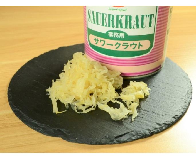 サワークラウト 2号缶