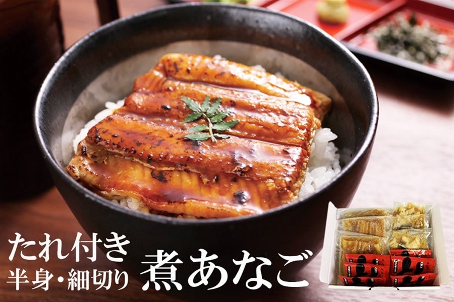 対馬水産 煮穴子アソート